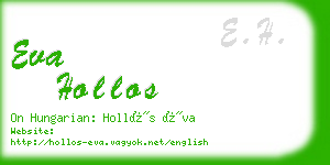 eva hollos business card